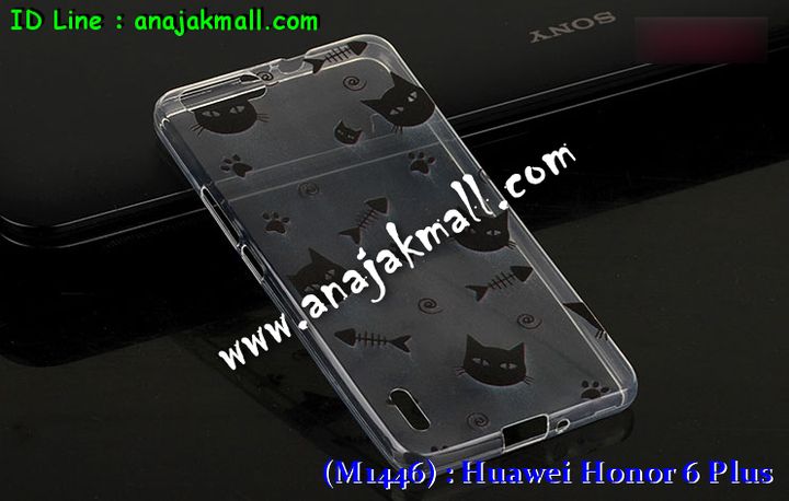 เคส Huawei honor 6 plus,เคสหนัง Huawei honor 6 plus,เคสไดอารี่ Huawei honor 6 plus,เคสพิมพ์ลาย Huawei honor 6 plus,เคสฝาพับ Huawei honor 6 plus,เคสหนังประดับ Huawei honor 6 plus,เคสแข็งประดับ Huawei honor 6 plus,เคสสกรีนลาย Huawei honor 6 plus,เคสยางใส Huawei honor 6 plus,เคสโชว์เบอร์หัวเหว่ย honor 6 plus,เคสอลูมิเนียม Huawei honor 6 plus,เคสซิลิโคน Huawei honor 6 plus,เคสยางฝาพับหั่วเว่ย honor 6 plus,เคสประดับ Huawei honor 6 plus,เคสปั้มเปอร์ Huawei honor 6 plus,เคสตกแต่งเพชร Huawei honor 6 plus